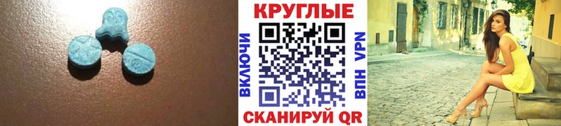 купить наркотики сайты  Навашино  blacksprut ССЫЛКА  Экстази louis Vuitton 