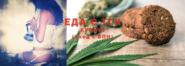 MDMA Premium VHQ Бородино