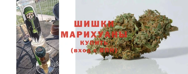 кокаин перу Бугульма