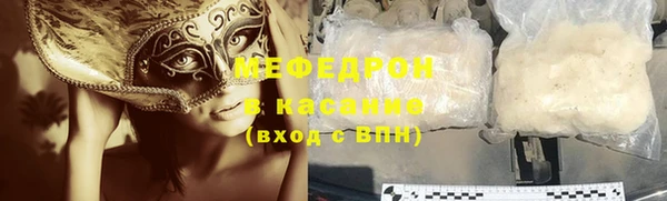 apvp Богородицк