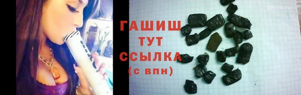 скорость mdpv Бронницы