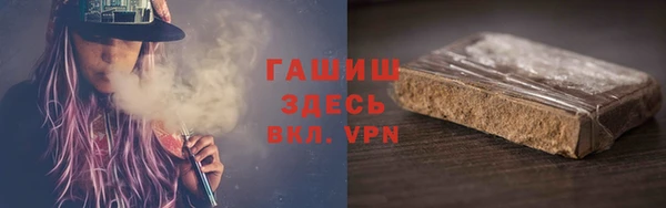 скорость mdpv Бронницы