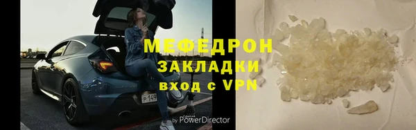 круглые Богданович