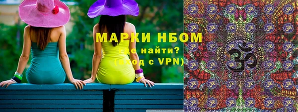 круглые Богданович