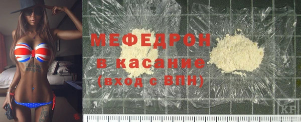 MDMA Premium VHQ Бородино