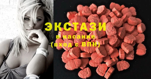 кокаин перу Бугульма