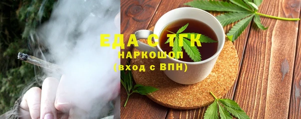 MDMA Premium VHQ Бородино