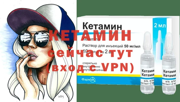 apvp Богородицк