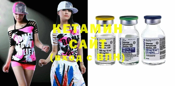 кокаин перу Бугульма