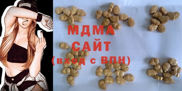 кокаин перу Бугульма