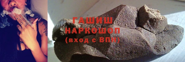 MDMA Premium VHQ Бородино