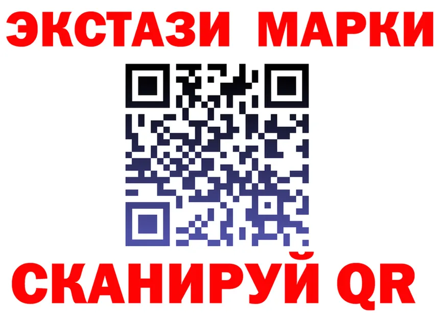 Бутират оксана зеркало площадка мега Навашино