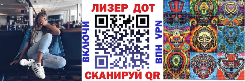 Марки NBOMe 1,5мг  Навашино 