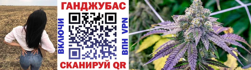 omg ONION наркошоп Навашино Бошки Шишки SATIVA & INDICA